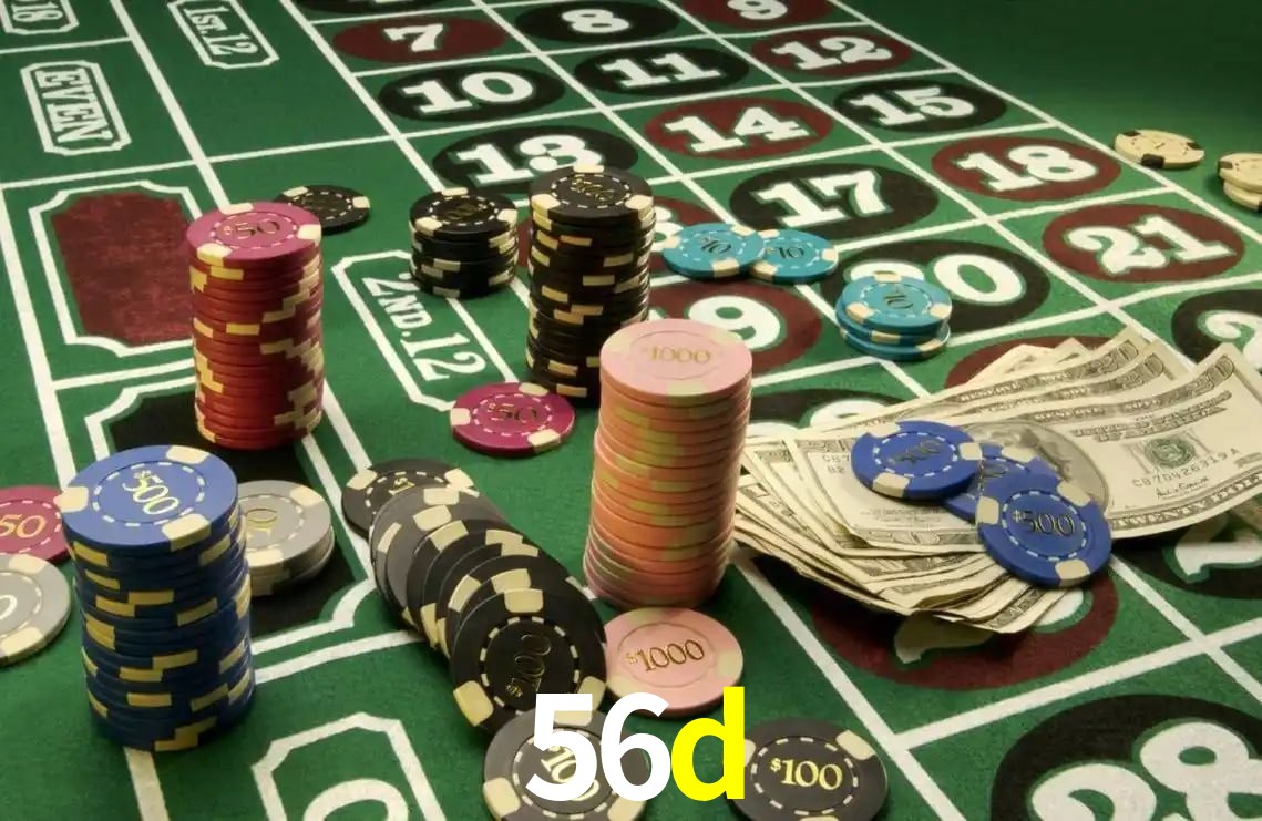 56d App Interface